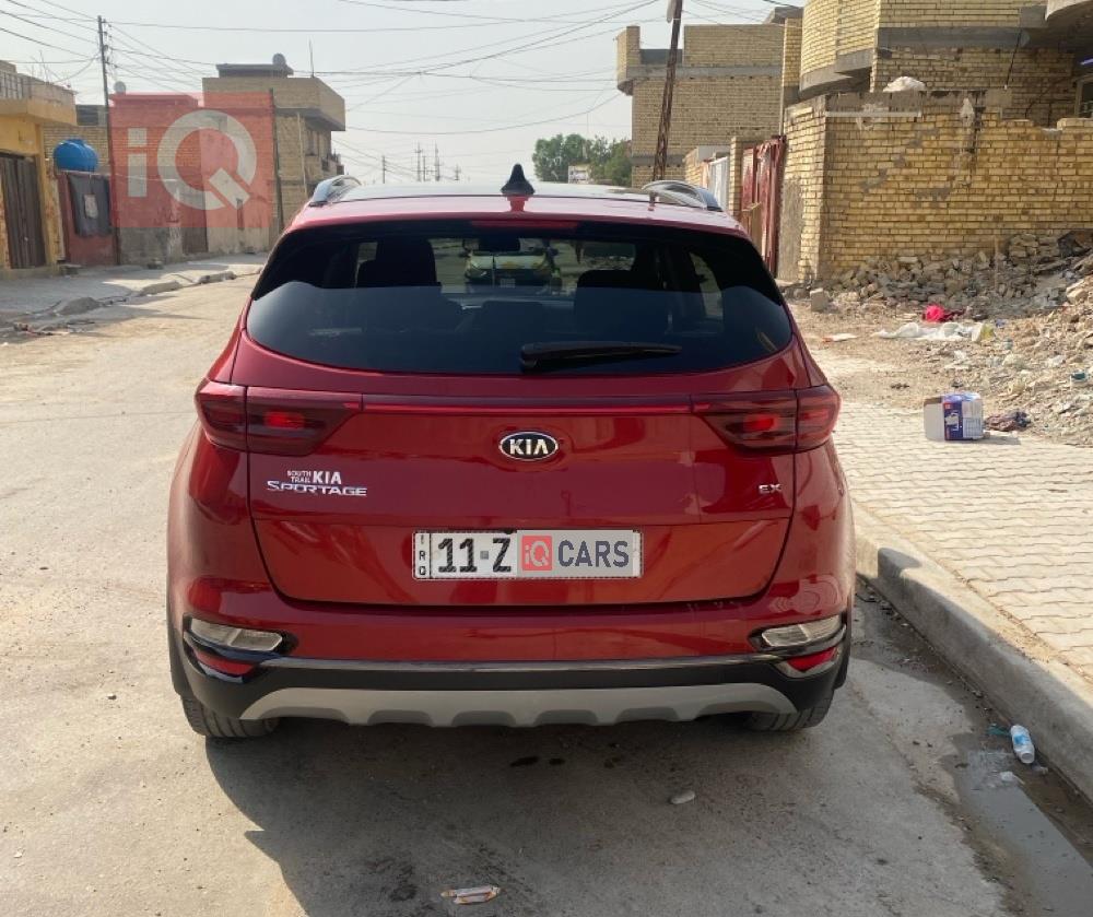 کیا سپۆرتاج